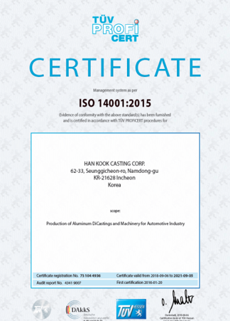 ISO 14001:2015