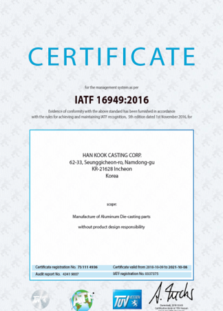 IATF 16949:2016